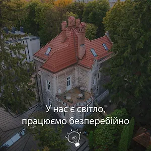 Lion's Castle فندق