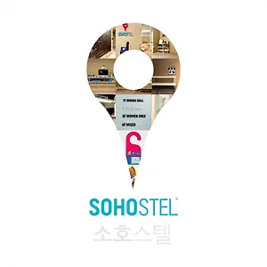 https://sohostel-korea.busan-hotelsweb.com